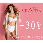 Скидка 30% на все женское белье Milavitsa и Aveline - с 24 по 28 ноября.